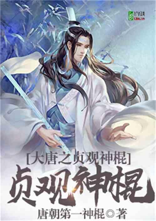 公益广告 | 文明绿色 健康环保