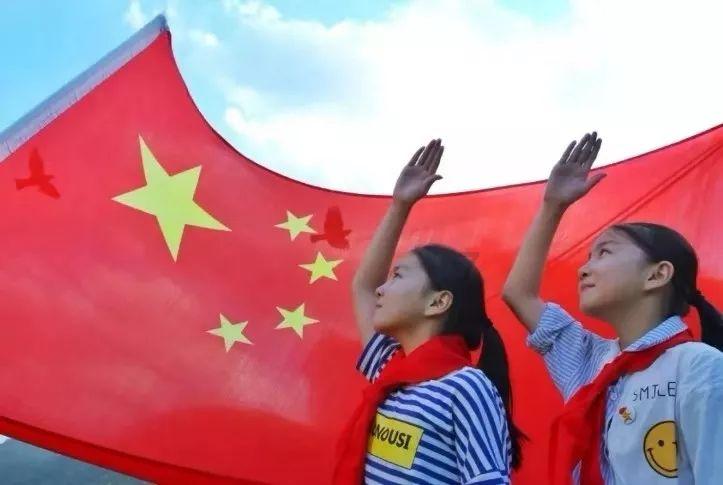 省政协委员黄玉蛟：做优网络经济 做强实体经济