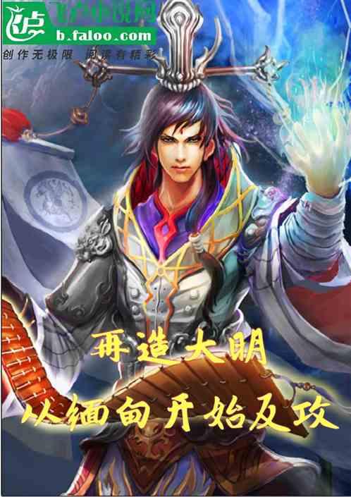 乡(镇)领导班子均配有女干部